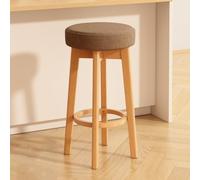 Qiydia Swivel Bar Stool with Solid Wood Legs, Counter Height Backless Stool Upholstered Round Barstool with Footrest, Modern Home Bar Island Stool for Kitchen Dining Area(29.5", Coffee + Natural)