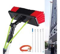 QIYFOZ 24FT Telescopic Water Fed Brush, Professional Window Cleaning Kit, Extendable Pole for Conservatory Roof & Solar Panel Cleaning, 3.6-11m Long Reach Window Cleaner