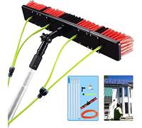 QIYFOZ Window Cleaning Kit - 12M Telescopic Pole with Hose, Brush for Solar Panels & Windows - Efficient Window Cleaner Equipment for Home & Professional Use