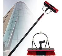 QIYFOZ Window Cleaning Pole Kit, 3.6M-12M Water Fed Brush, Extendable Solar Panel Cleaner, Conserva Roof & Photovoltaic Cleaning, 55cm Brush, 30FT/9M Reach