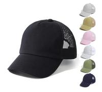 QIYIENDIAN Baby Toddler Baseball Caps Adjustable Sun Hats Dinosaur Solid Color Hat Kids Boys Girls(Black,1-3Years)