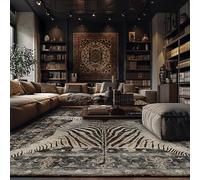 QJDTZMD Area Rug Modern Living Room 200 x 300 cm Soft Washable Large Non Slip Carpet Mat for Hallways Hall Dining Room Bedroom Modern abstract vintage brown