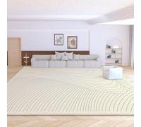 QJDTZMD Area Rugs for Living Room 150 x 200 cm Rugs Bedroom Non Slip Soft rectangular Machine Washable Carpet for Office Kitchen Dining Room Modern geometric lines beige