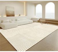 QJDTZMD Large Area Rugs 200 x 250 cm Rug forLiving Room Non Slip Soft Short Pile Easy To Clean Carpet for Dining Room Bedroom Modern geometric lines beige brown