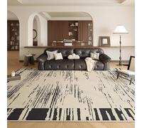QJDTZMD Large Area Rugs 200 x 250 cm Rug forLiving Room Non Slip Soft Short Pile Easy To Clean Carpet for Dining Room Bedroom Modern abstract lines beige black
