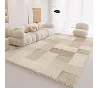 QJDTZMD Large Area Rugs 200 x 250 cm Rug forLiving Room Non Slip Soft Short Pile Easy To Clean Carpet for Dining Room Bedroom Modern geometric beige khaki