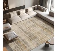 QJDTZMD Large Area Rugs 200 x 250 cm Rug forLiving Room Non Slip Soft Short Pile Easy To Clean Carpet for Dining Room Bedroom Abstract Modern Beige Gray Camel Gold