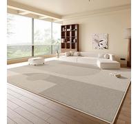 QJDTZMD Large Area Rugs 200 x 250 cm Rug forLiving Room Non Slip Soft Short Pile Easy To Clean Carpet for Dining Room Bedroom Modern geometric lines grey