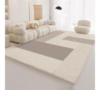 QJDTZMD Large Area Rugs 200 x 250 cm Rug forLiving Room Non Slip Soft Short Pile Easy To Clean Carpet for Dining Room Bedroom Modern geometric lines beige