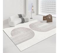 QJDTZMD Large Area Rugs 200 x 250 cm Rug forLiving Room Non Slip Soft Short Pile Easy To Clean Carpet for Dining Room Bedroom Modern geometric lines beige brown