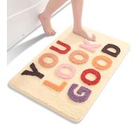 QJHOMO Beige Bathroom Rug Colourful Bath Mat Non-Slip Washable Bath Mat Cute Bathroom Decoration Fun Bath Mat Soft Microfibre Shower Mat Absorbent Bathroom Rug 40 x 60 cm