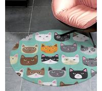 Qjjinxior 90 * 90cm Flannel Small Round Rug, Cute Cat Faces Floor Mat, Non Slip Rugs for Bedroom, Living Room, Decor