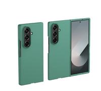 QJONSIU Case Compatible with Samsung Galaxy Z Fold 7, Anti-Scratch Ultra-thin Hard PC Protective Case, Fold Cover-Green