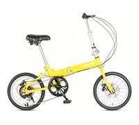 QKBMFK 16-Inch Folding Bicycle, Lightweight Mini City Bike with 6 Speeds, Thick-Walled Tube Frame Made of Carbon Steel, Suitable for Outdoor Rides for Adults