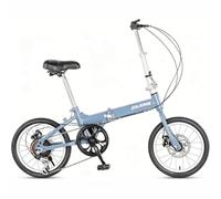 QKBMFK 16-Inch Folding Bicycle, Lightweight Mini City Bike with 6 Speeds, Thick-Walled Tube Frame Made of Carbon Steel, Suitable for Outdoor Rides for Adults