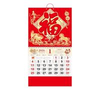 Qkbuza Year of the Horse Calendar - Time Schedule Planner | 12 Month Wall Calendar - for Living Room Bedroom Classroom Students Teens Adults Teachers Friends