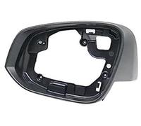 Qklyxr Car Rearview Mirror Housing, for Highlander 2022 Car Accessories Door Wing Mirrors Holder Rearview Mirror Trim Ring Housing Frame Rear View Mirror Bracket