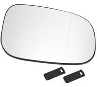 Qklyxr car side viewing glass Right Side Door Wing Mirror Glass Replacement Heated No.30762572, for Volvo C30 C70 S40 S60 V50 2006-2009 V70 2007-2008