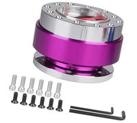 Qklyxr car steering mounting hub Car Tuning Steering Wheel Quick Release Hub Adapter Snap off Boss Kit(Purple)