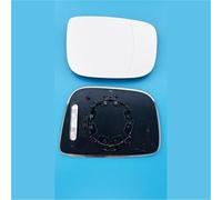 Qklyxr Vehicle Mirror Glass Panel For Volvo 2008 to 2017 Models Heated Base Wing Mirror Glass clip-in Installation Designed Specifically The Right Hand Uk Driver Side