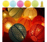 Qlisytpps Paper Lanterns with LED Lights 10 Colours Chinese Japanese Lantern Oriental Style Traditional Asian Bedroom Paper Lamp for Home Wedding Party Decoration 8 Inch (5pcs) Free 2 Spare Lights