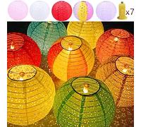 Qlisytpps Paper Lanterns with LED Lights 10 Colours Chinese Japanese Lantern Oriental Style Traditional Asian Bedroom Paper Lamp for Home Wedding Party Decoration 8 Inch (5pcs) Free 2 Spare Lights