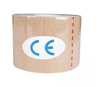 QLoztyse 2xAthletic Tape Wrist Ankle Tape Breathable Easy Tear Wrap Self Adhering Cohesive Wrap for Joint Ankles Shoulder Running Tennis