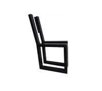 QLS Steel Bench Legs Frame Garden Bench Feet Black 2-Piece