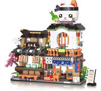 QLT Japanese Street View Izakaya Shop Mini Building Blocks, MOC Creative Model Set, 809 PCS Simulation Architecture Construction Toy (Not Compatible with lego Japanese Blocks)