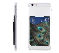 QMKFWT Beautiful Peacock Feathers Phone Wallet, Stick On Card Holder for Back of Phone Case - Leather Cell Phone Card Wallet Sleeve Adhesive Phone Pocket - Compatible with Most Cell Phones