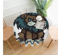 QMKFWT Cute Lion Printed Round Tablecloth,Dust-Proof Wrinkle Resistant Table Cover Washable Polyester Table Cloth for Kitchen Dining Room Farmhouse Picnic Indoor Outdoor(Round 60 Inch)