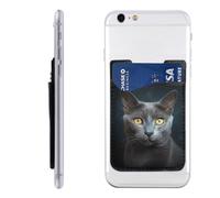 QMKFWT Gray Cat Stares Phone Wallet, Stick On Card Holder for Back of Phone Case - Leather Cell Phone Card Wallet Sleeve Adhesive Phone Pocket - Compatible with Most Cell Phones