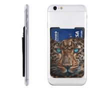 QMKFWT Leopard Face Phone Wallet, Stick On Card Holder for Back of Phone Case - Leather Cell Phone Card Wallet Sleeve Adhesive Phone Pocket - Compatible with Most Cell Phones