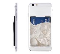 QMKFWT Linear Texture Beige Phone Wallet, Stick On Card Holder for Back of Phone Case - Leather Cell Phone Card Wallet Sleeve Adhesive Phone Pocket - Compatible with Most Cell Phones
