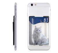 QMKFWT Long Haired Cat Phone Wallet, Stick On Card Holder for Back of Phone Case - Leather Cell Phone Card Wallet Sleeve Adhesive Phone Pocket - Compatible with Most Cell Phones