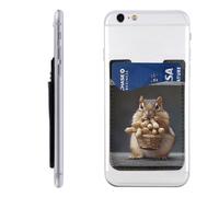 QMKFWT Squirrel and Peanut Phone Wallet, Stick On Card Holder for Back of Phone Case - Leather Cell Phone Card Wallet Sleeve Adhesive Phone Pocket - Compatible with Most Cell Phones