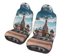 QMKFWT St Basil Cathedral Red Square in Moscow Printed 2 Pcs Automotive Seat Covers for Front with Elastic Straps Car Protector Seat Covers for Car SUV Truck
