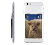 QMKFWT The Waiting Lion Cub Phone Wallet, Stick On Card Holder for Back of Phone Case - Leather Cell Phone Card Wallet Sleeve Adhesive Phone Pocket - Compatible with Most Cell Phones
