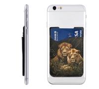 QMKFWT Two Lions Phone Wallet, Stick On Card Holder for Back of Phone Case - Leather Cell Phone Card Wallet Sleeve Adhesive Phone Pocket - Compatible with Most Cell Phones