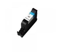 QMLQRGKF 51640A Black ink cartridge compatible Compatible With 40 Replacement hp40 Designjet 230 250c 330 350c 430 450c printer(1 Black)