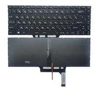 QMLQRGKF Backlit Russian RU Keyboard For Compatible GS65 GS65VR MS-16Q1 GF63 8RC 8RD MS-16R1 MS-16R4 GF65 Thin 9SD 9SE 10SD MS-16W1 Laptops(BLACK)