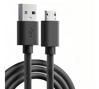 Qnanw 6.6 Ft Micro USB Charging Cable Cord Compatible with for Simplehuman Mirror 5" 8" Round Lighted Makeup Mirror Charger Adapter - Black