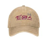 QNBUFOY Washed Cotton Twins Seoul Baseball Casual Baseball Cap for Unisex Men Spring Tennis Skate Trucker Hat Vintage Baseball Caps Gift