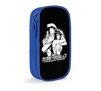 QNSZWDGE Cowboy Bebop D Pencil Case Custom Print Blue