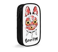 QNSZWDGE Princess Mononoke Mask Pencil Case D Custom Print Black