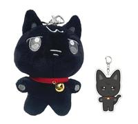 QOCUILC Pack of 2 Kpop Atiny Key Chains, 10 cm Plush Doll Ani-teez Cartoon, Car Key Ring for Women, Handbag & School Bag a-teez Keychain(C)