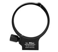 Qoekacy Metal Lens Tripod Mount Collar Ring for AF-S 80-200mm F/2.8D ED Lens Collar for 70-300mm F/4.5-5.6G SSM