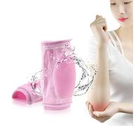 QoFina Gel Elbow Pads, Silicon Gel Elbow Sleeves Breathable Elbow Protection Cover Gel Elbow Protector for Dry Skin