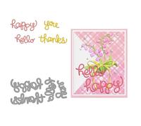 Qoiseys 'Hello Happy Metal Die Cuts for Card Making,Cutting Dies Cut Stencils for DIY Scrapbooking Photo Album Decorative Paper Crafting Embossing
