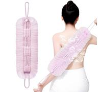 qokeeu Shower Pouf and Back Scrubber Combo - Long Stretch Sponge with Rope Handles - Body Wash Cleansing Bath Puff Ball for Women Men Adults Friends